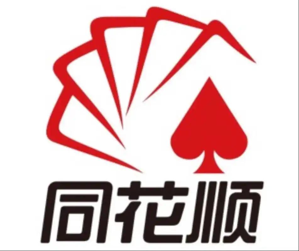 同花顺财经